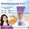 Qing Li Ya SPF50+ 377 Легкое, Некомедогенное Молочко-Спрей для Защиты от Солнца - Водостойкое и Потостойкое УФ-Защита Доступно