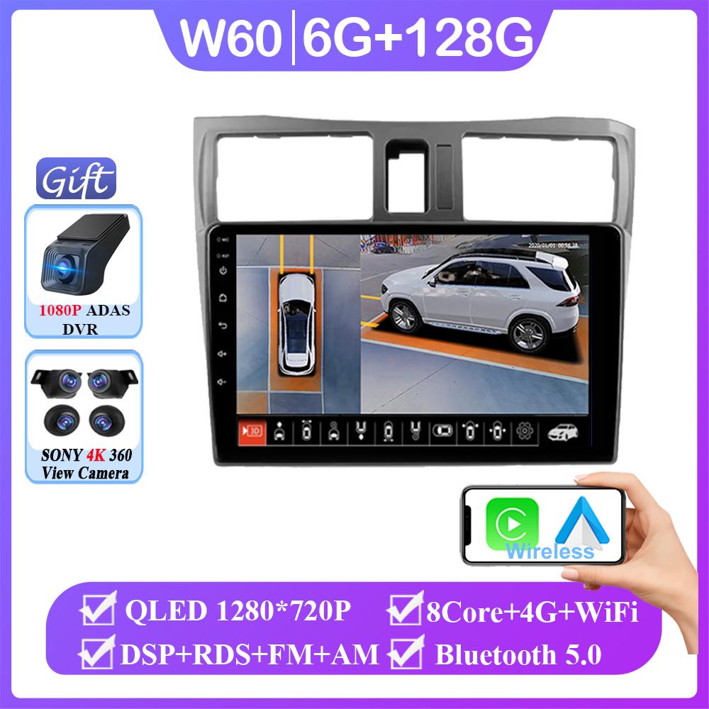 Android 14 For Nissan Cefiro A33 1998-2003 Auto Radio Stereo Head Unit Carplay Multimedia Video GPS Player Navigation No 2din BT