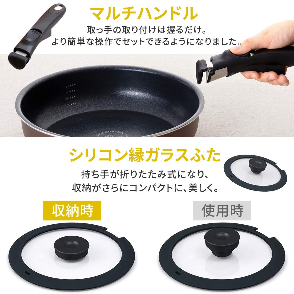 Iris Ohyama Frying Pan 28cm Fire Compatible with Removable Handle Deep Lightweight Deep Plus Series Chestnut Brown IH/Gas PDCI-S28