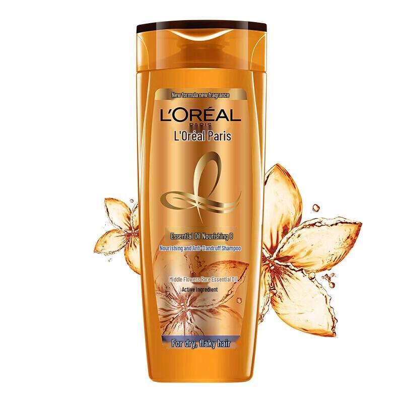 Шампунь против перхоти с эфирными маслами L'Oréal (3 x 200 мл)