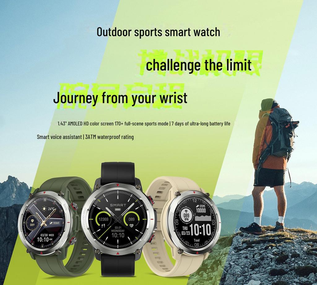 S55 Smart Watch: Unisex Waterproof Sports Watch with Heart Rate & Blood Oxygen Monitoring