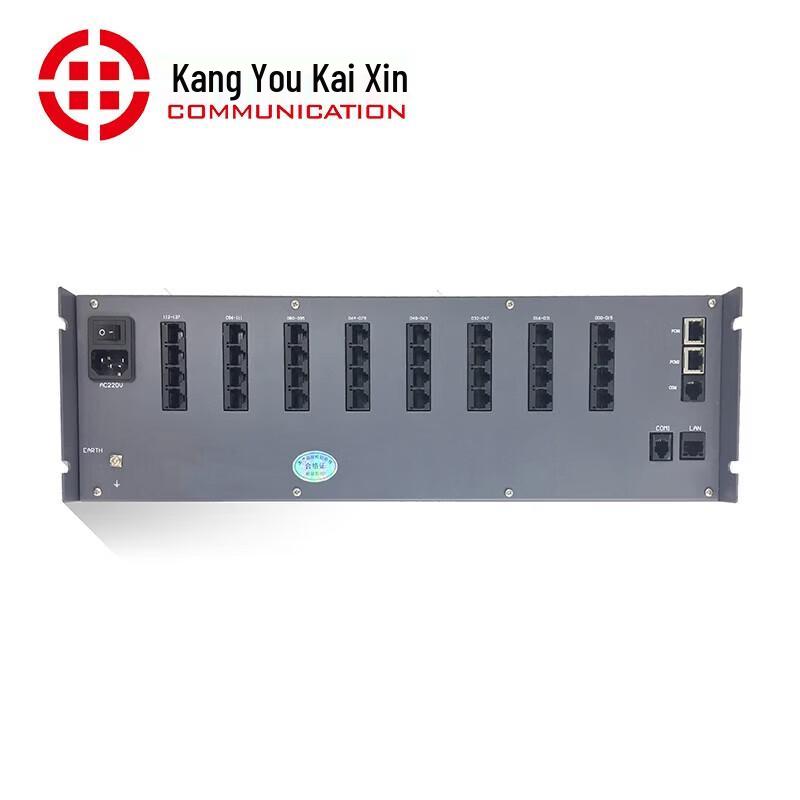 Kangyou Kaixin KYKX9000U3 IP PBX (CN version)