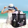 Mesh Beach Bag Multi-Pocket Organizer Handbag Shoulder Beach Bag Large-Capacity Portable Tote Bags For Vacation Organizing
