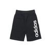 Neo Essential Logo Shorts Мужские шорты черные FP7423