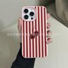 Ins Корейский вертикальный полосатый чехол для iPhone17promax Apple 16/15/14/13/12/11