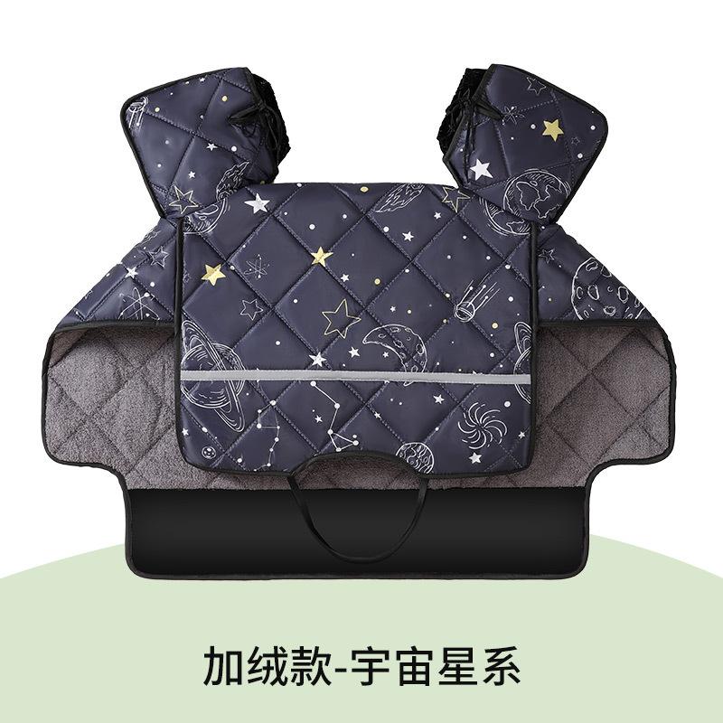 Зимнее одеяло для лобового стекла электромобиля, утолщенная бархатная защита плеч для тепловой защиты, одеяло для лобового стекла аккумулятора