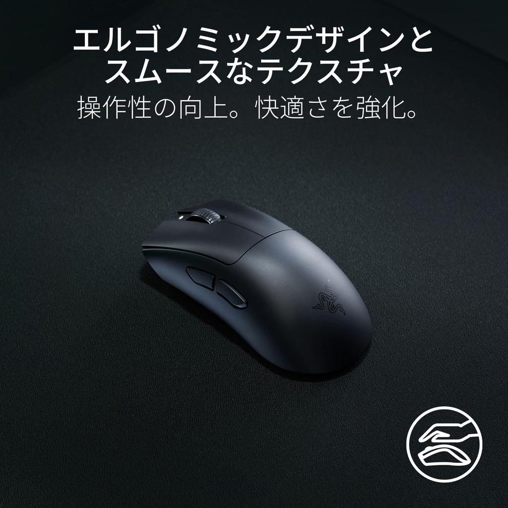Razer Беспроводная игровая мышь Razer DeathAdder V3 HyperSpeed 55 г Маленькая Компактная форма обеспечивает естественный захват Совместимость с ручками Обеспечивает быструю и
