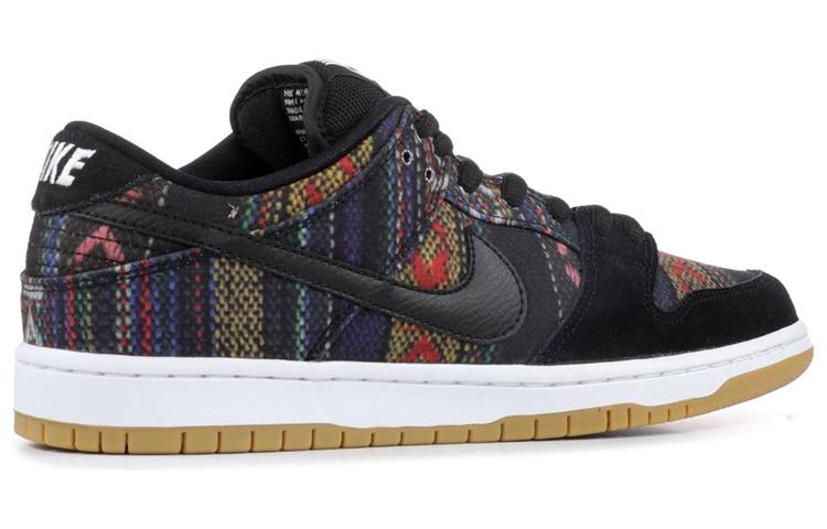 Nike Sb Dunk Low Premium Qs 'Hacky Sack' 504750-901