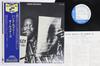Виниловая пластинка ХЭНК МОБЛИ - Hank Mobley And His All Stars BST81544 BLUE NOTE 1967 США Obi Джаз Б/У