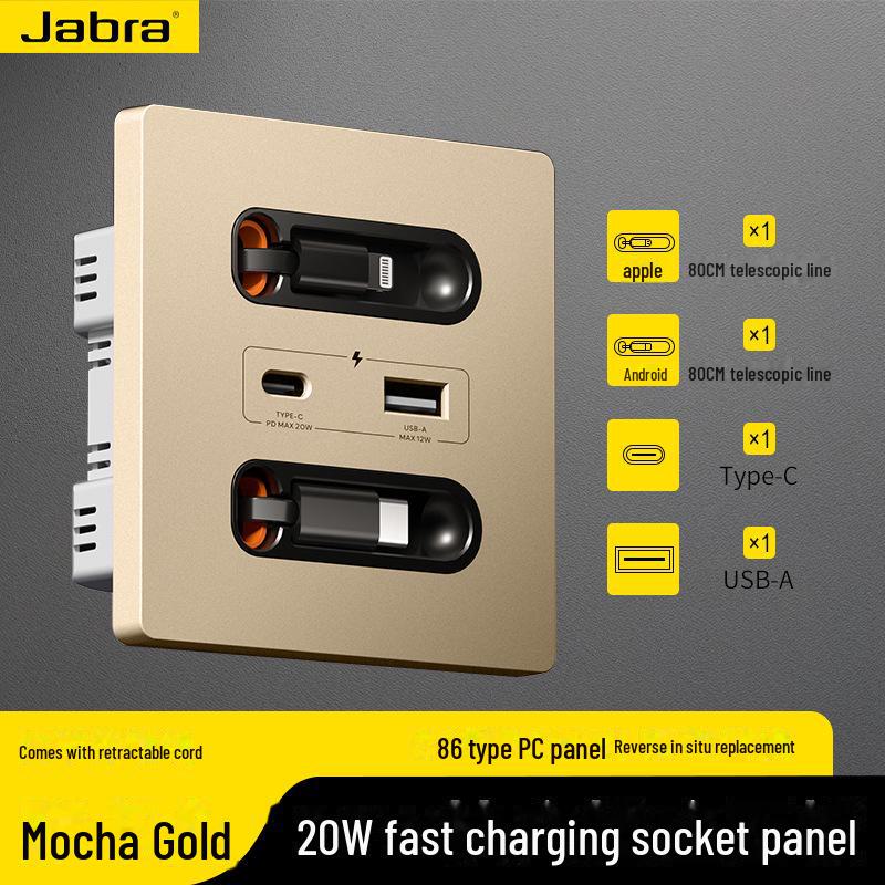 Выдвижная панель переключателей с розеткой USB Type-C 20 Вт для быстрой зарядки для дома