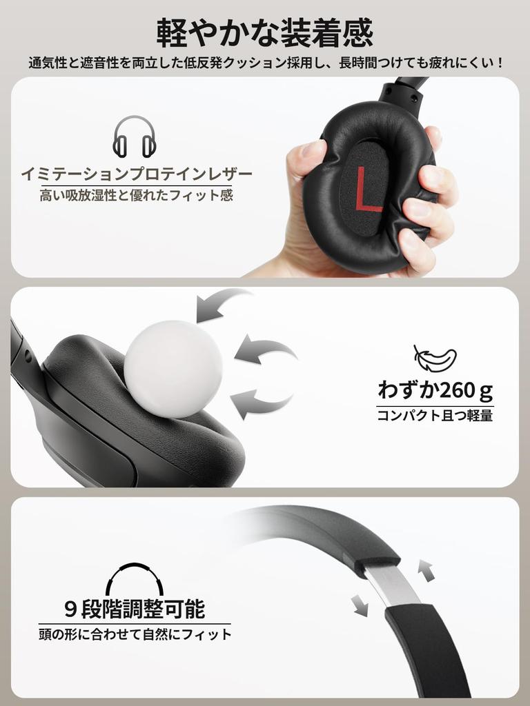 Наушники QCY H3 Беспроводные наушники с шумоподавлением Bluetooth Высокое разрешение Совместимость с подключением Шумоподавление до 43 дБ Проводные и беспроводные