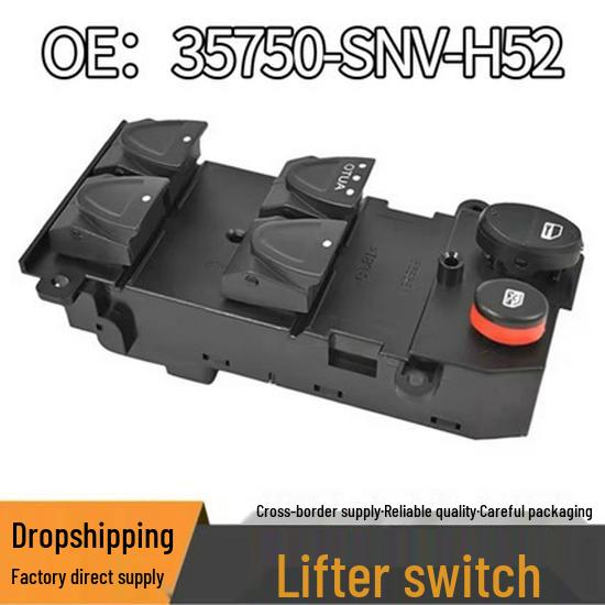 Honda Civic Electric Window Lift Switch 35750-SNV-H52