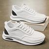 Men S Summer Breathable Mesh Athletic Dad Shoes Thick Sole Casual Sneakers