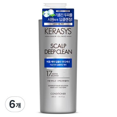 Kerasys Scalp Dandruff Care Deep Clean Охлаждающий протеиновый кондиционер с чистым свежим ароматом, 600 мл, 6 штук