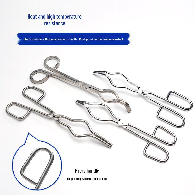 Leigu Laboratory Crucible Tongs