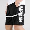 Air Jordan JumpMan Баскетбольные спортивные дышащие свободные элитные шорты мужские черные BQ8796-010