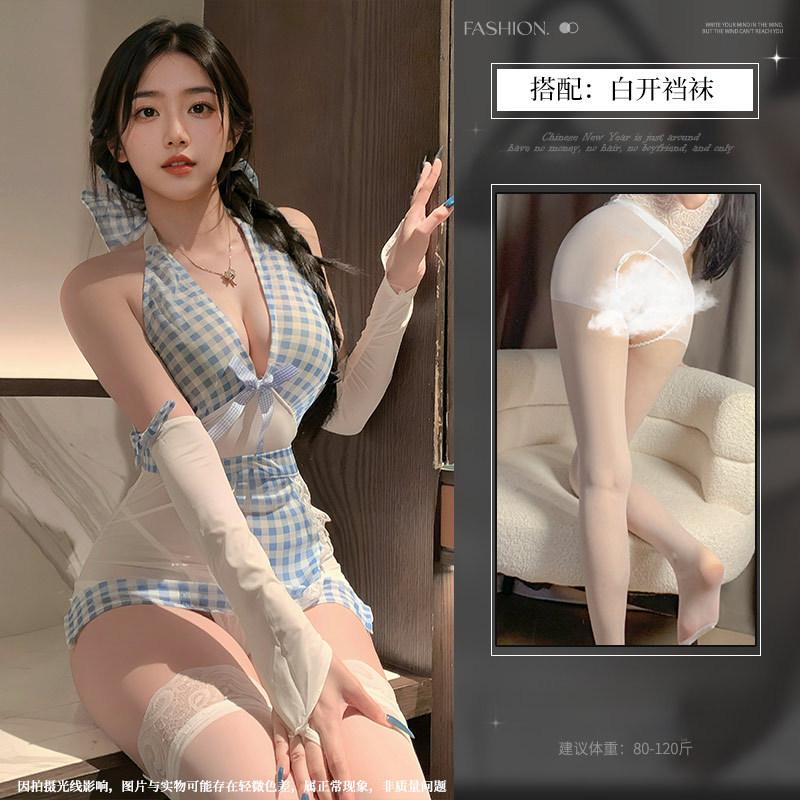Sexy lingerie sexy cute maid gather hot maid uniform seduction qqny
