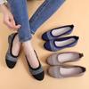 Old Beijing Cloth ShoesSummer New Mom's Shoes Soft Sole Comfortable and Casual Middle and Old Age Shoes Breathable Women's Shoes