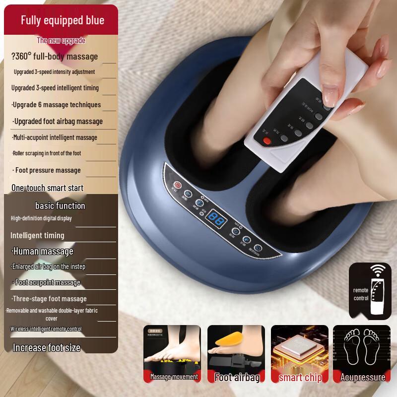 Автоматический массажер для ног и стоп KangZuo с полным обхватом, штекер CN (адаптер в комплекте)