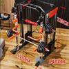 YANBO Multi-Functional Power Rack