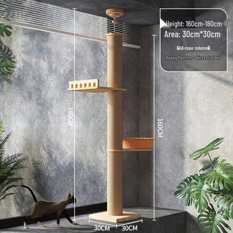 Игровой комплекс для кошек Aomengming с наблюдательной башней