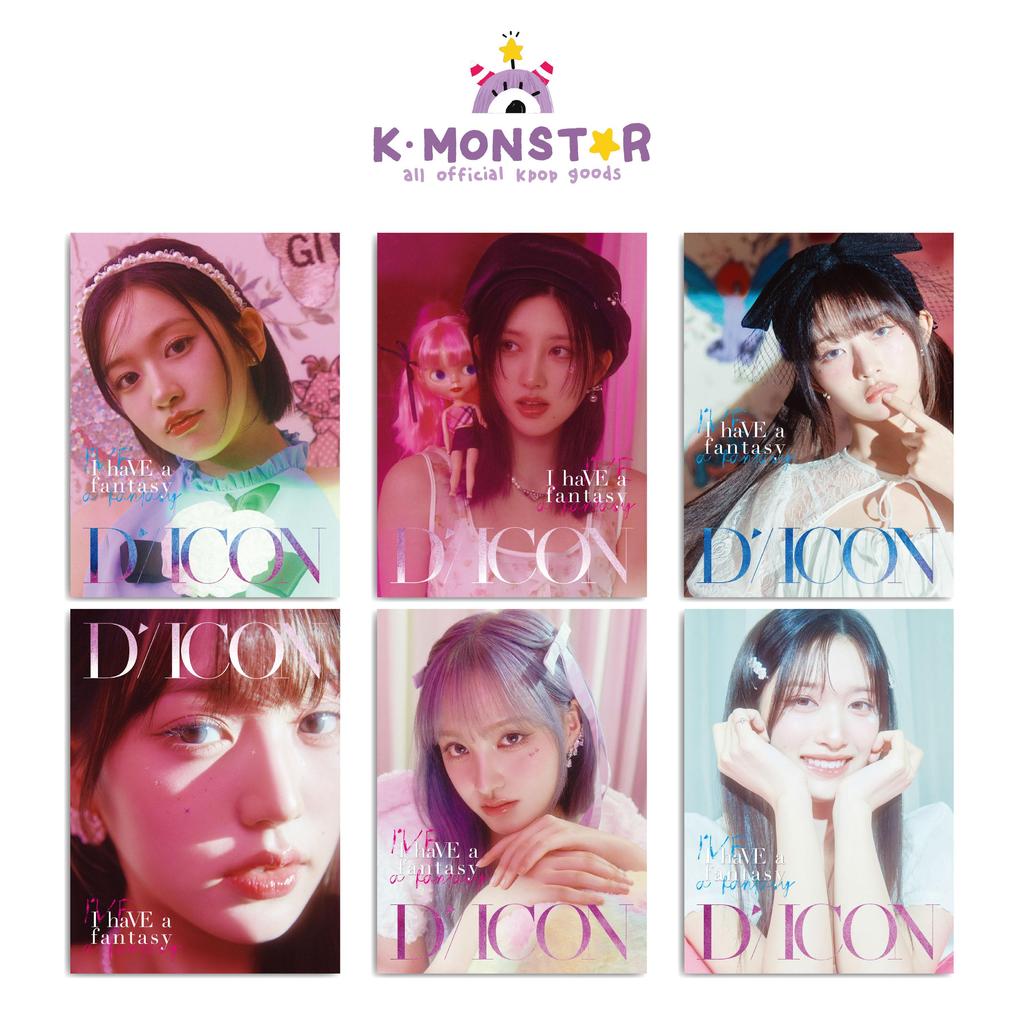 IVE DICON ВЫПУСК № 20 — IVE : У меня есть мечта, у меня есть фантазия (Б вер.)