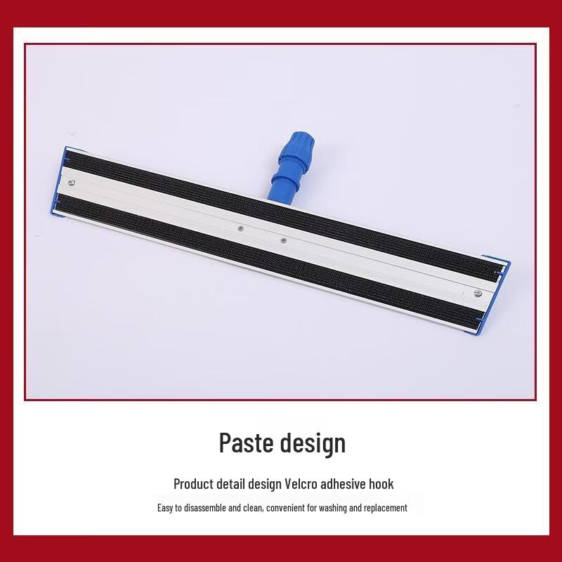 Gureide Professional Fiber Flat Mop