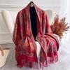 Travel Poncho Warm Cashmere Scarf Women Luxury Thick Blanket Winter Bufanda Shawl Print New Wraps Pashmina Female Stoles