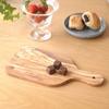 Altereno Cutting Board, Wooden, Olive, Made in Italy (Small) SS