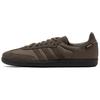 Samba Originals Og 'Cordura Pack - Shadow Olive'JI3213