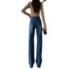 Jeans Women's Spring and Autumn Slim High Waist Straight Trousers Women's Spring and Autumn Wide-leg Trousers Women's Spring
