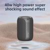 Портативный Bluetooth-сабвуфер для использования на улице, в машине и дома