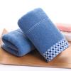2pcs Towel Soft Towel Thickened Absorbent Universal Face Towel