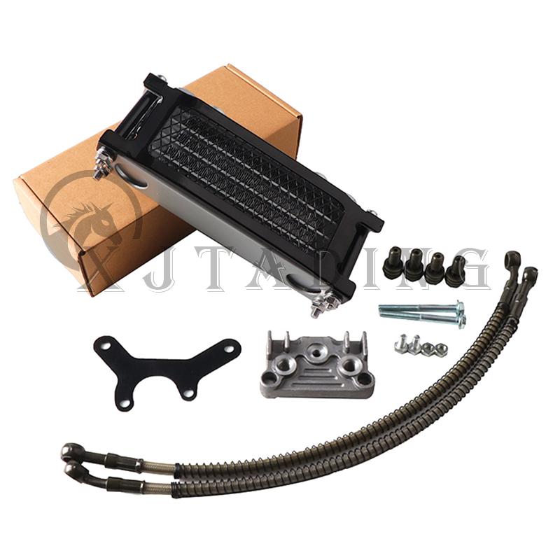 Мотоциклетный масляный радиатор, комплект масляного радиатора для Honda Monkey Yamaha Kawasaki 50cc-140cc Pit Dirt Bike Scooter Moped Enduro Motocross