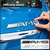 1 шт. Значок эмблема AMG Задняя наклейка на автомобиль для Mercedes Benz W203 W204 W205 W211 W212 W213 W169 W108 W220 X156 GLC A180 Наклейка на кузов