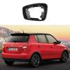 Совместимый левый и правый корпус зеркала заднего вида для Skoda Rapid 2015-2020