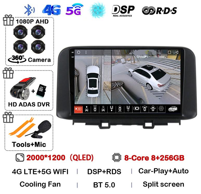 Автомагнитола Android 14 Carplay Auto для Hyundai Encino Kona 2018 2019 2020 2021 2022 GPS Мультимедиа Видео Авторадио Плеер