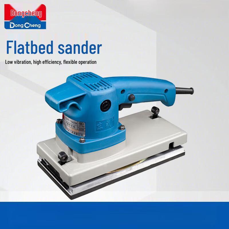 Dongcheng Electric Wall Sander and Polisher CN plug (adapter included)