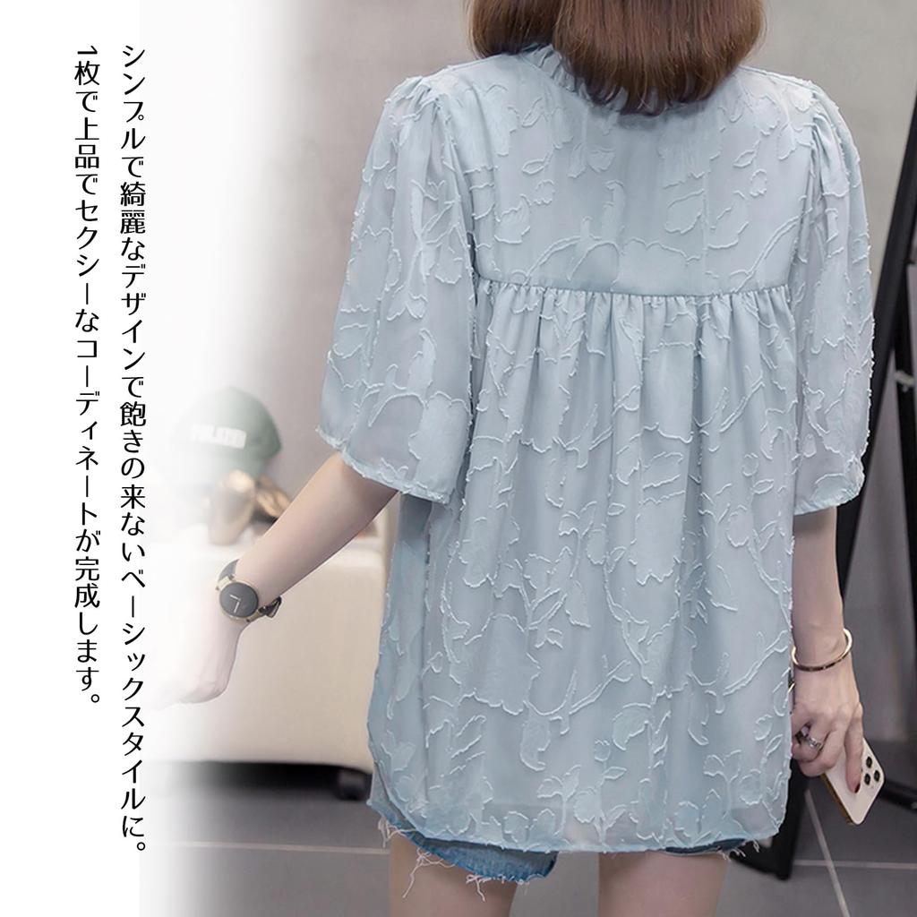 Блузка с коротким рукавом с вышивкой в цветочный принт и элегантный летний топ больших размеров идеально подходит для офиса, идеально подходит для весны и лета