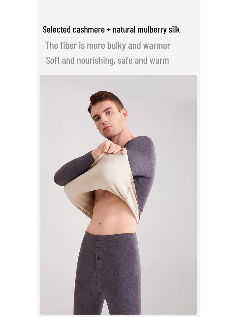 Мужской комплект термобелья из шелка и кашемира Delong LED - антибактериальный, теплый осенний костюм