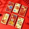 6pcs Cartoon Horse Year Money Envelope Traditional Spring Festival Envelope New Year Gift
