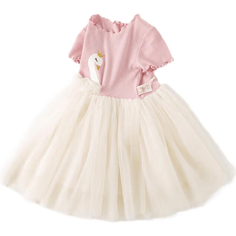 David & Bella Girls' Short Sleeve A-Line Princess Dress