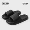 25 Years Old New Slippers Men's Non-slip One-word Drag Indoor Bathroom Bath Home Cool Slippers