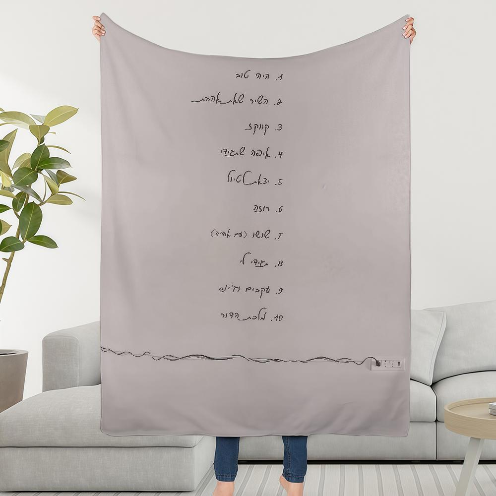 Blanket Throw Adam Of Breakup Super Cosy Plush Omer Living Room A Sofa Couch Symptoms Childish Birthday Gifts