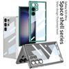 Чехол для Samsung S23 Ultra Anti-Fall с прозрачным корпусом для ПК и задней панелью HD