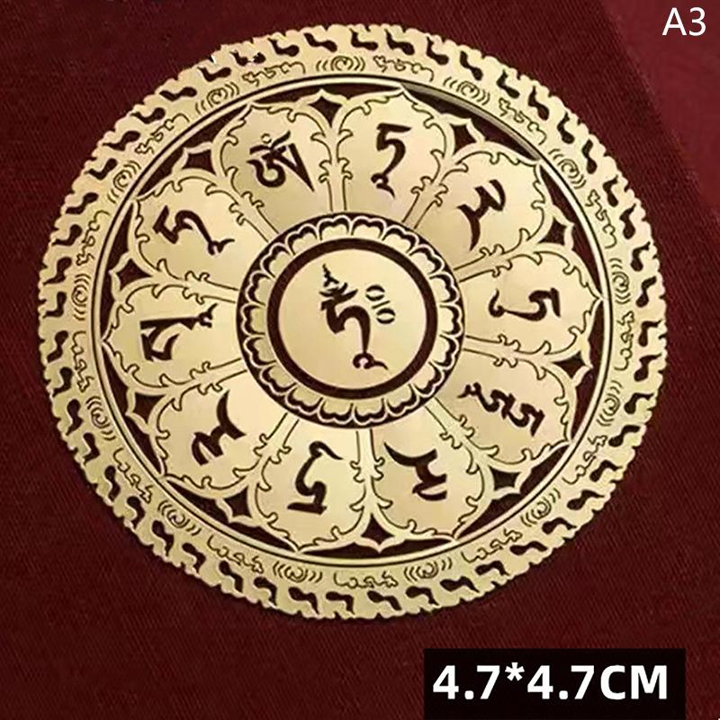 Буддизм Национальные Традиционные Перевалочные Счастливые Богатства Культура Символ Наклейки Мобильные Телефоны Металлические Наклейки