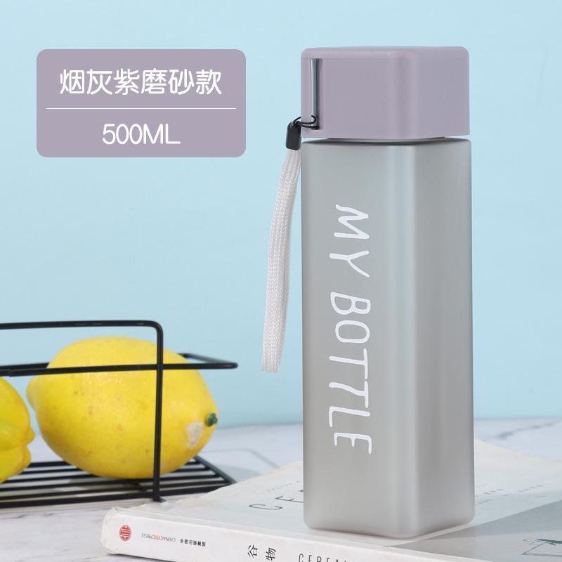 Water bottle Portable Portable square plastic cup Sealed leak-proof large-capacity water cup Car cup