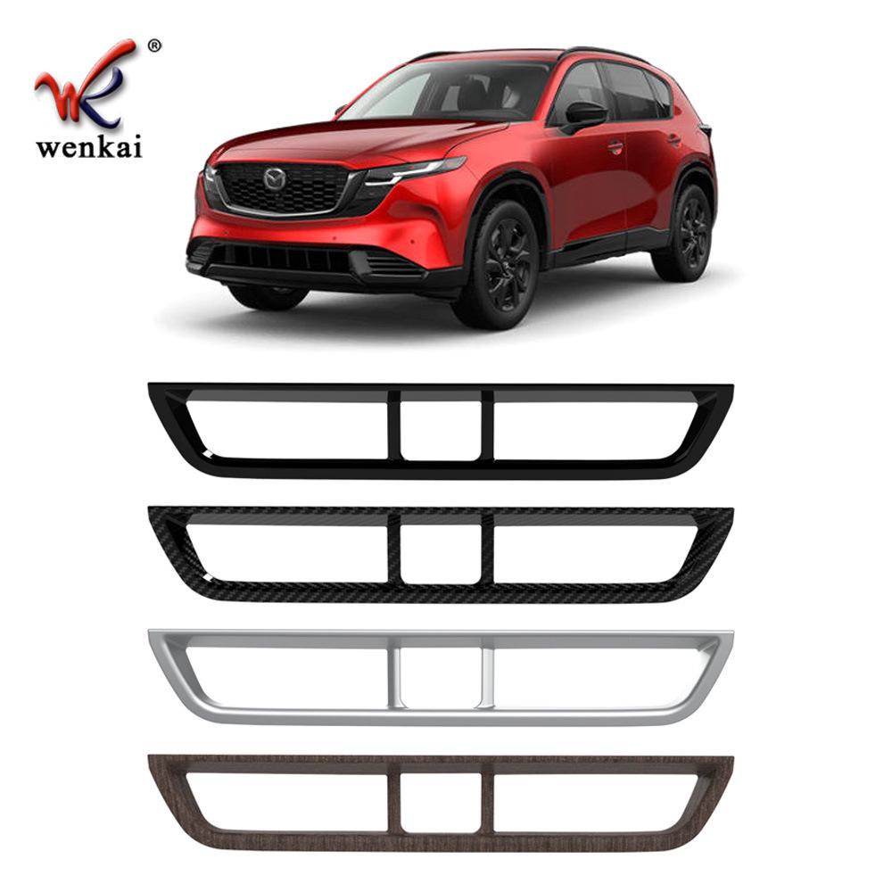 Декоративная рамка интерьера Mazda CX-5 2026 года с правым рулем: Консоль, Панель приборов и Вентиляционное отверстие