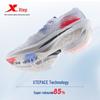 Xtep Женские Марафонские Беговые Кроссовки с Карбоновой Пластиной Racing 160X5.0