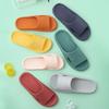 Slippers Women's Summer Home Bathroom Bath Couple Thick Bottom Home Men's Sandals Summer Wear